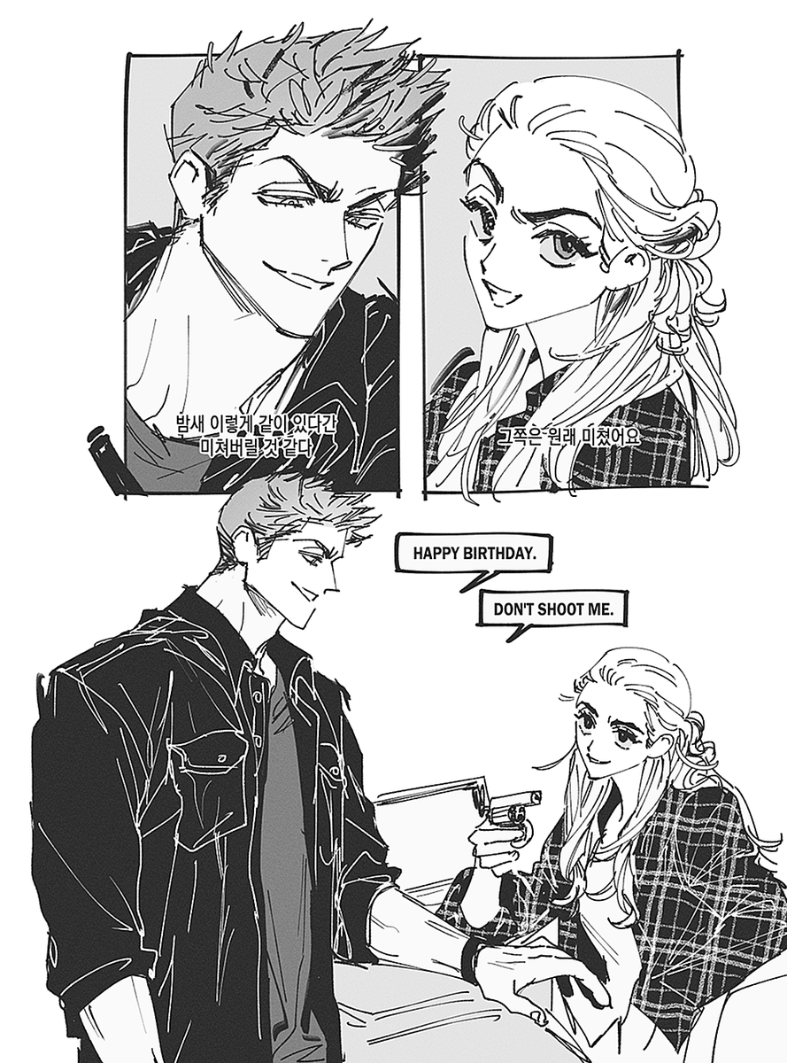 쎔◾️오락관M3 (@ssamesum) on Twitter photo 