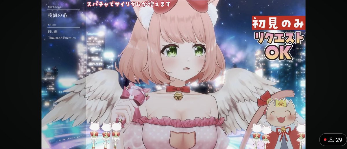 ゆっきん😊博多弁猫Vtuber 9月11日誕生日✨ (@ykn0911v) / X