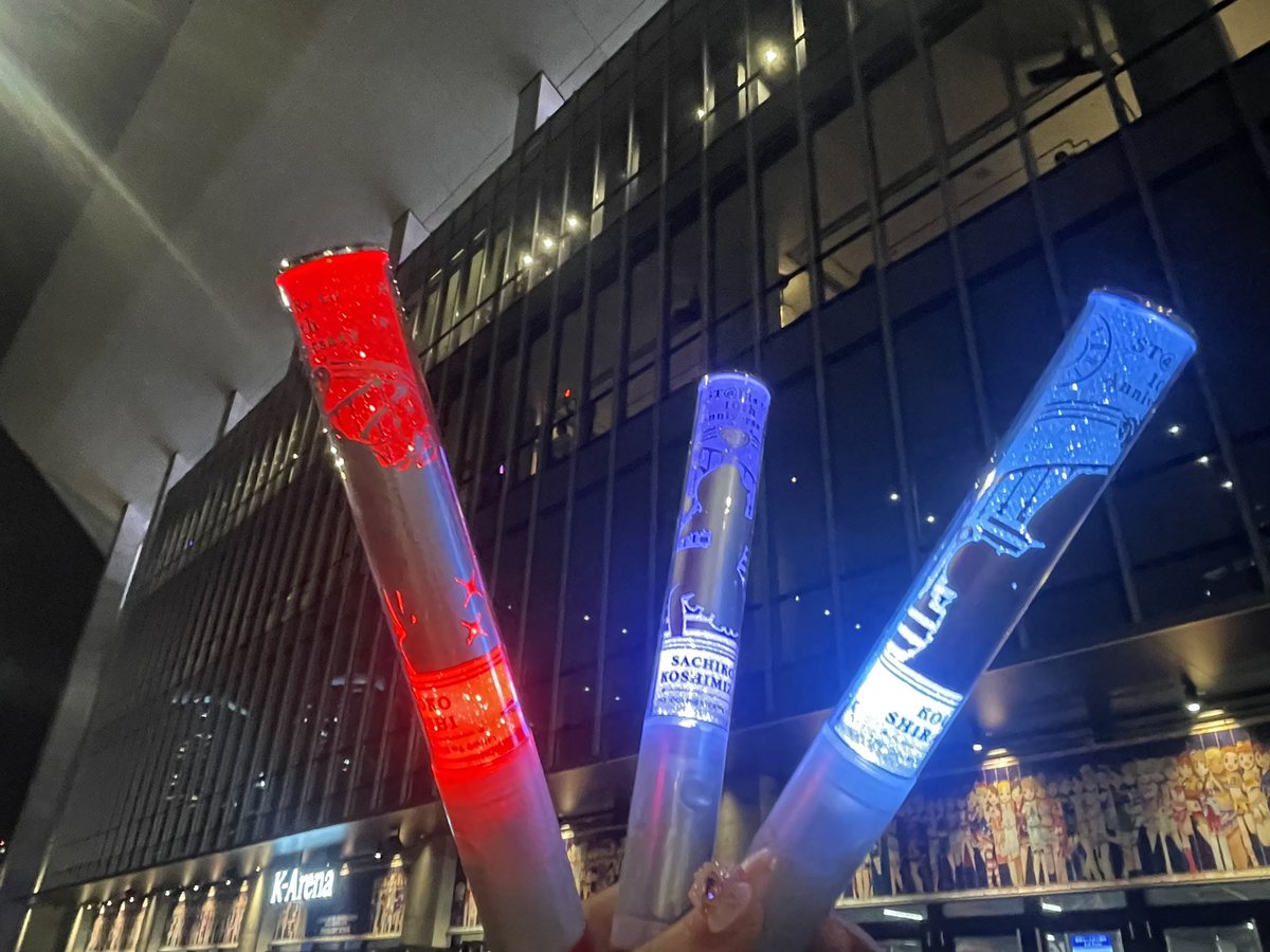 natsu_eringi's tweet photo. 良いことなんですけど想像より長くて夜行バスの時間迫ってたので先に退場しました😭間に合った！
初現地で大好きな担当アイドルのユニット曲もソロもきけて本当に最高でした😭💞シンデレラガールズが好きでよかった！！めちゃ元気もらったので明日からもがんばれる😭✊🏻
#デレステ10thツアー千秋楽_day2 https://t.co/NVxeUJz6fM
