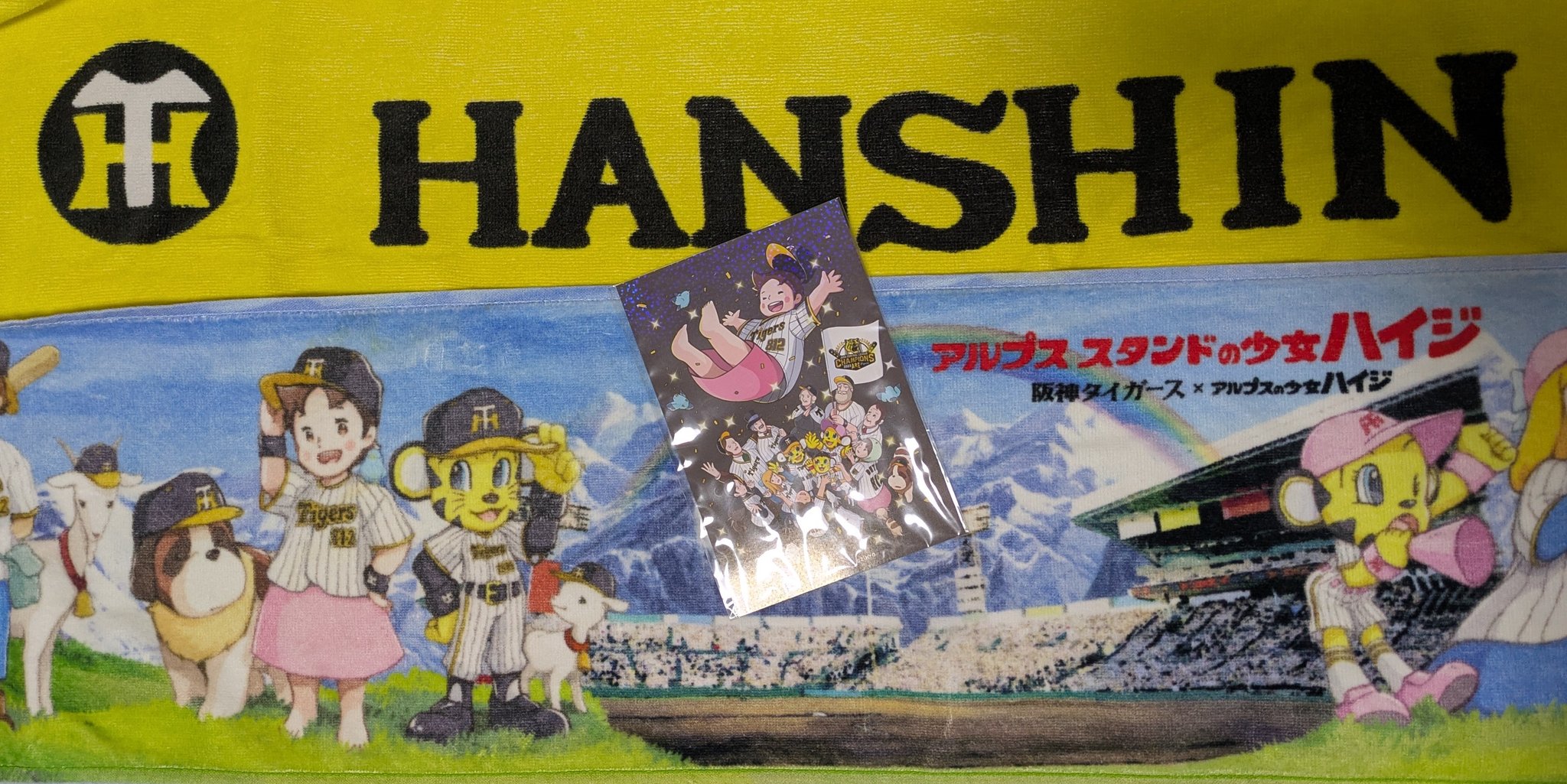 🌵 こぶた 🌵 on X: 