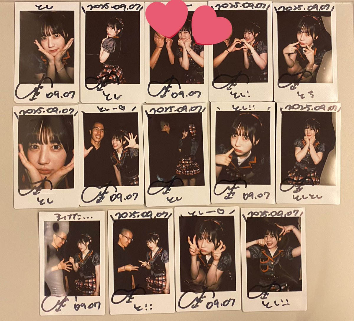 だいすきだよ🫶

 #ちあにあちあち