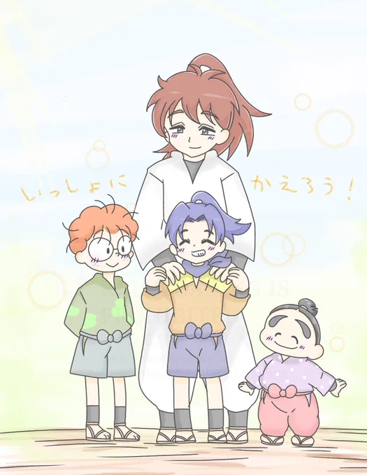 改めて軍師ありがとうの絵〜!(?)きりちゃんんん #rkrn
