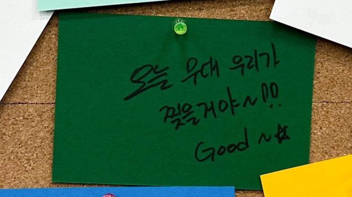 ㄱㅈㅇ님 찢자,흥하자,힙하다 라는 말 쓰면서 자신인지 모를거라고 생각허는 것 너무 웃기요