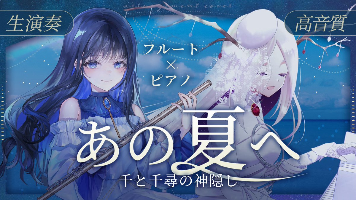 たくぴょん様 たのしい幼稚園4・5・6月号 付録あり 新品 キミとアイドル