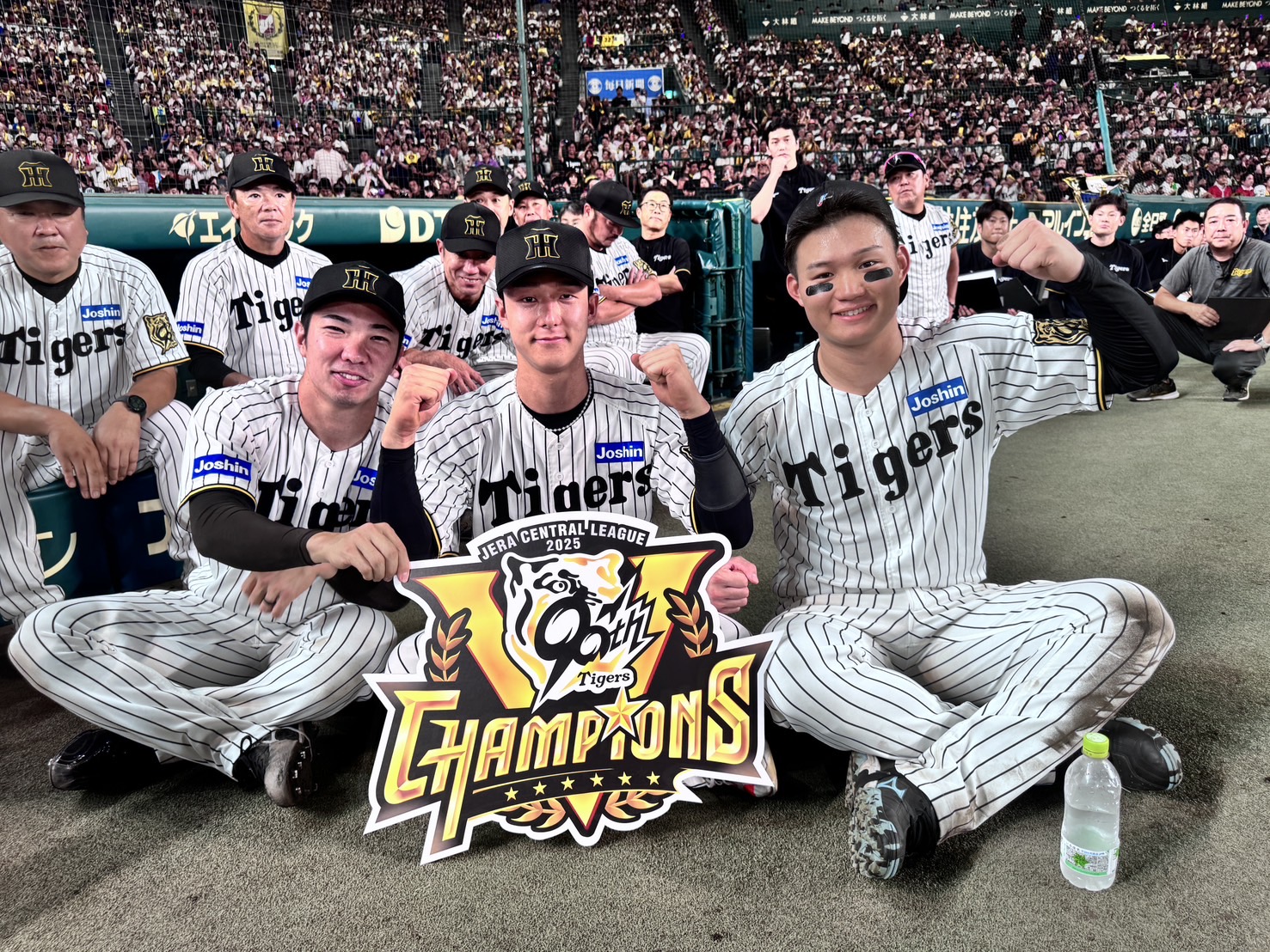 阪神タイガース 勝招き虎 阪神タイガース on X: 