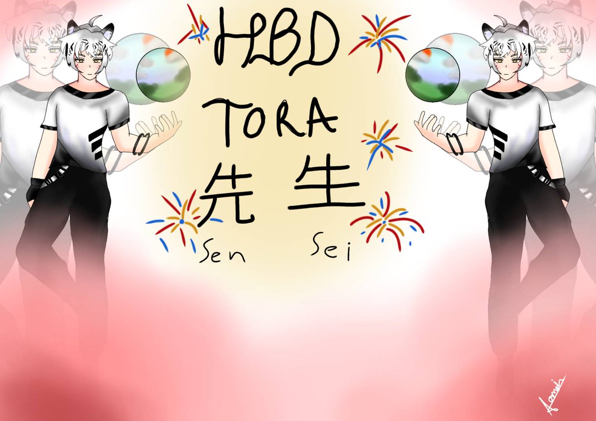zhongaom's tweet photo. #ToraSundayFA HBD นะค้าบ พึ่งรู้จักประมาณเกือบเดือน ขอให้มีความสุข รวยๆ ร่างกายแข็งแรง อยู่นานๆให้เหล่านักเรียนคิดถึงตลอดไปนะครับ🐯✨ https://t.co/Fjbm1YpKe2