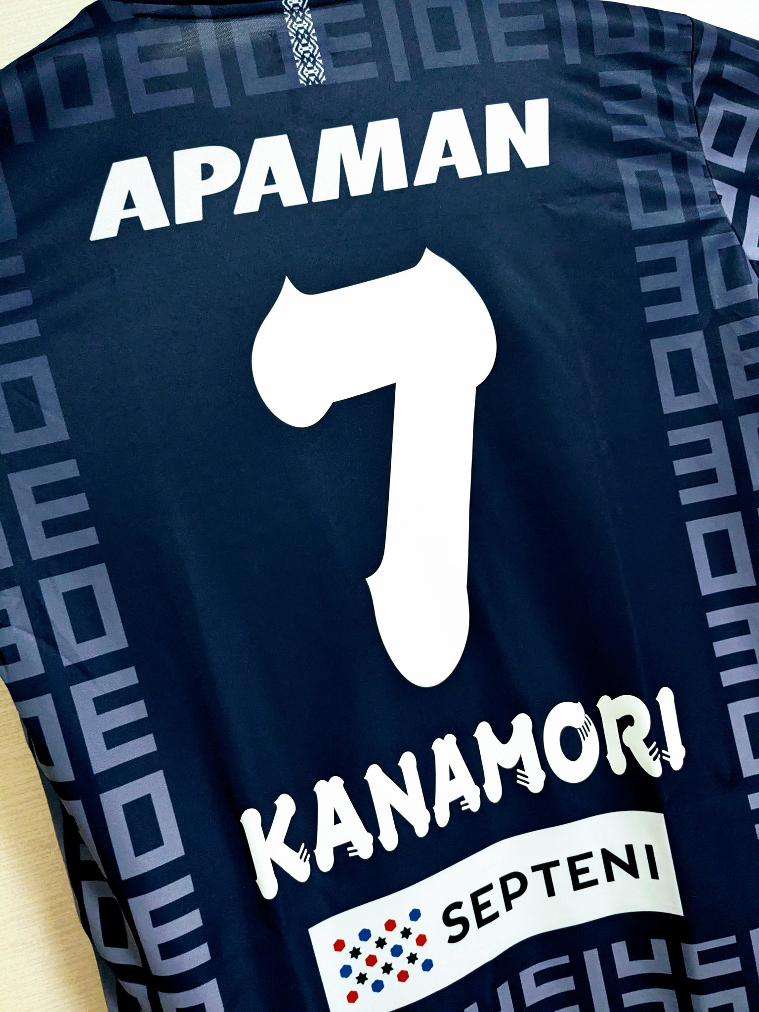 アビスパ福岡 2024年ユニフォーム 7金森健志 Oサイズ アビスパ福岡