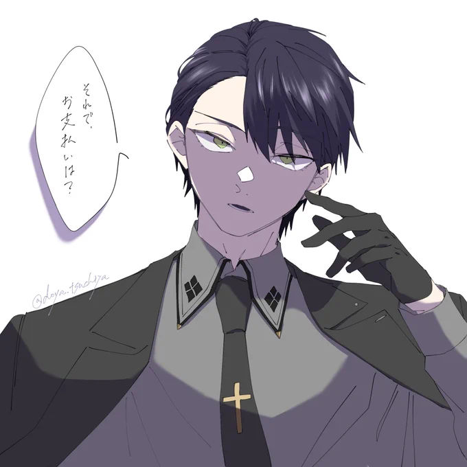 #金剛力也像
クラブ=マジェスティ 