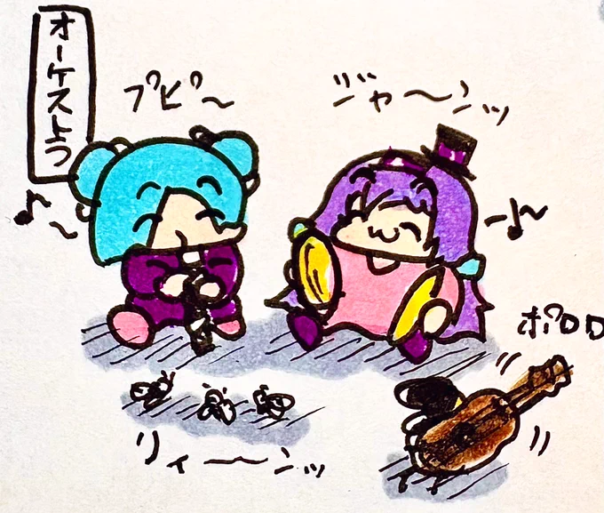 おやすみなさい
#イオリの森美術館 
#ピノの自由帳 