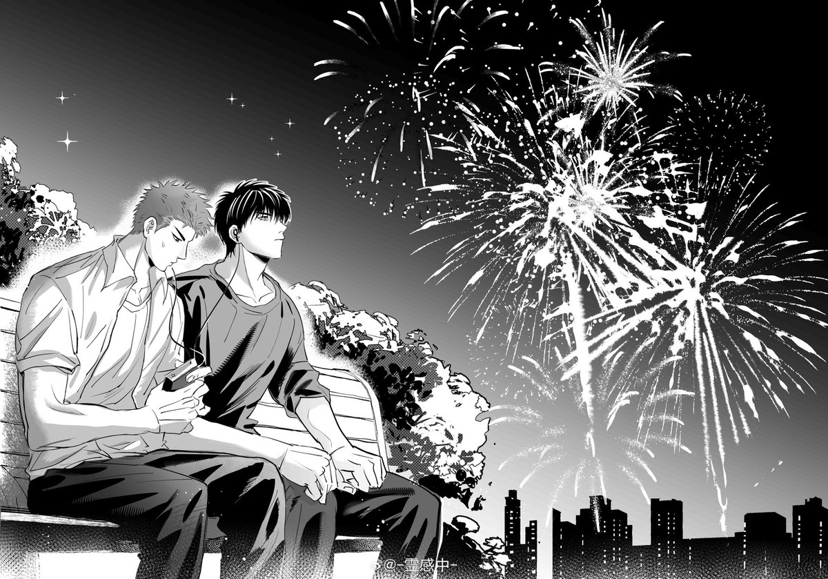 Throbbing Echo 🦊🌸