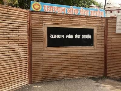 आखिर RPSC चाहती क्या है?

RPSC की परीक्षाओं को लेकर सबसे बड़ी चिंता है कि हर पेपर में मिनिमम पासिंग मार्क्स तो तय कर दिए जाते हैं, लेकिन सवाल यह है कि जब पेपर का स्तर इतना कठिन रखा जा रहा है कि अभ्यर्थी न्यूनतम अंकों तक भी नहीं पहुँच पा रहे, तो आखिर मकसद क्या? 
शेष कॉमेंट्स में,