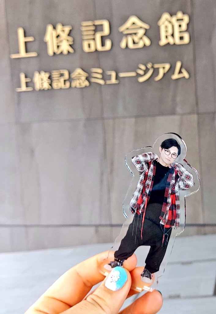 下野紘 グッズ バラ売り可 下野紘さん 缶バッチ レア？ - メルカリ