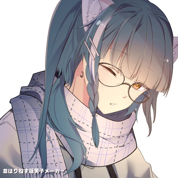 はりねず はりねずみ版男子メーカー