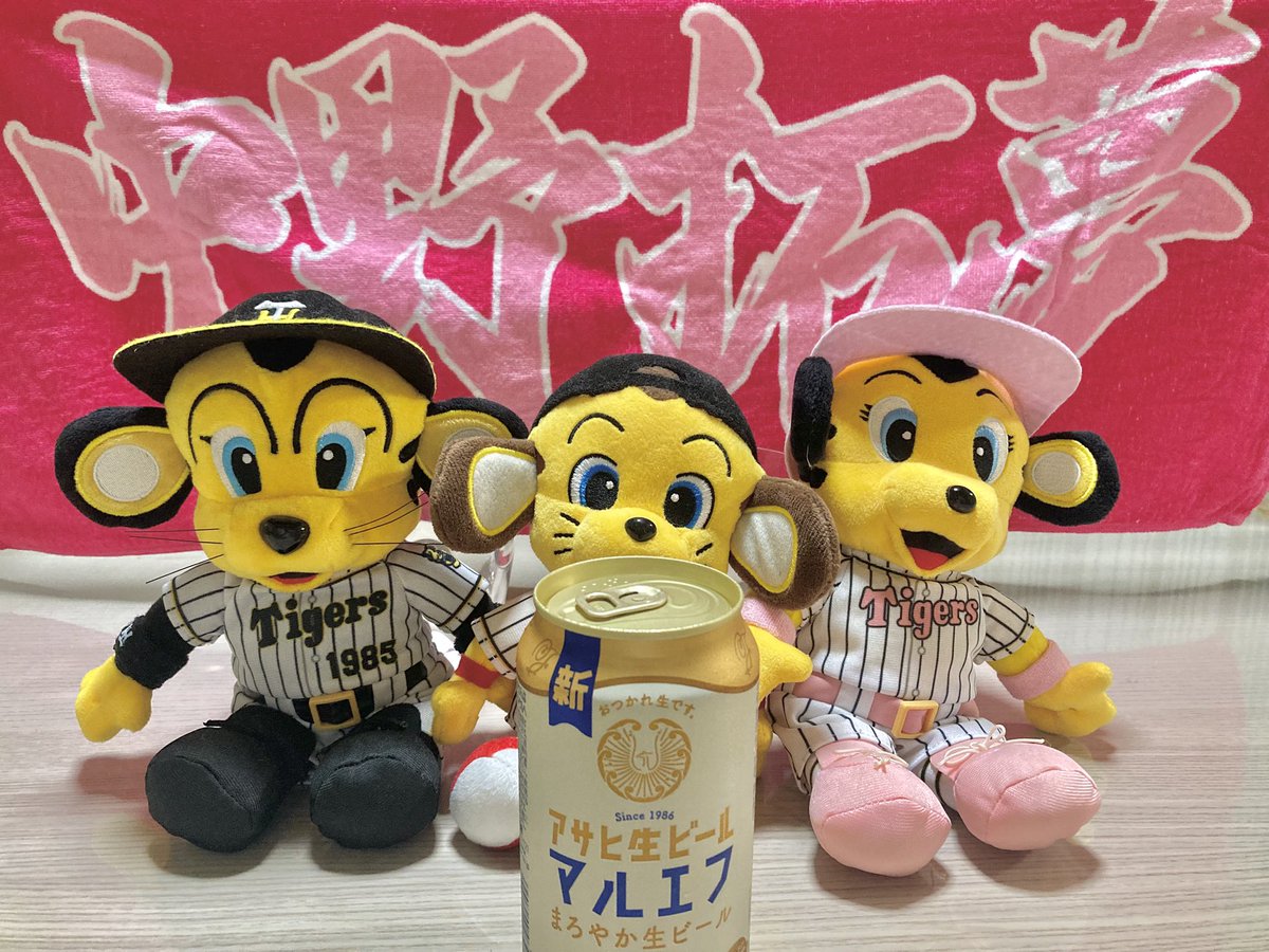 2dori2's tweet photo. 阪神タイガース愛してる https://t.co/UR8gcNLtQK