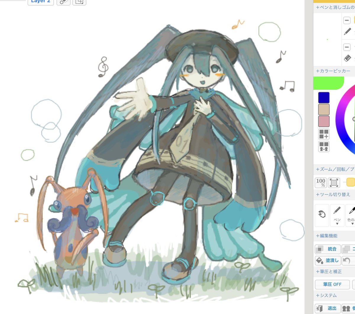 絵チャむし