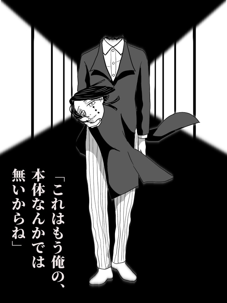 #えんむフェス再掲祭り
白黒のヤツを集めてみました、開催50回おめでとうございます、100回目もお祝いできますように‼︎ 