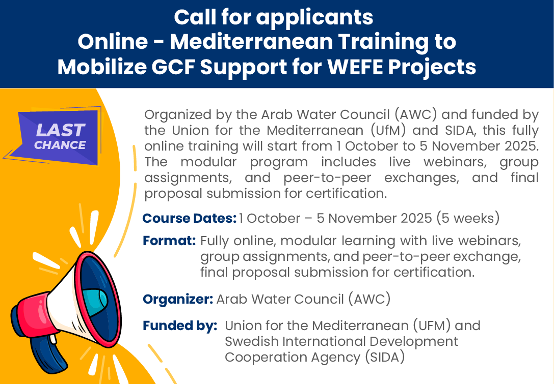 The Arab Water Council tweet media