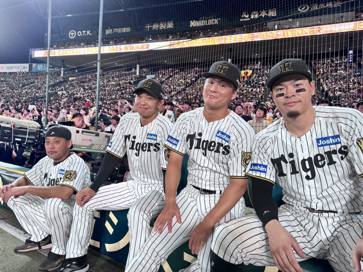 阪神タイガース on X: 