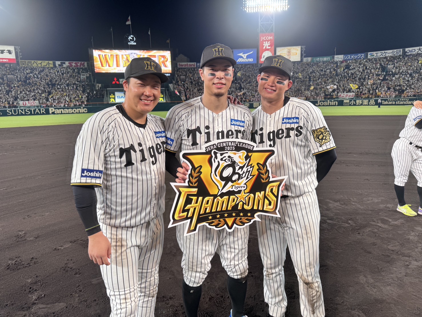 結婚式用　CD ポケモン　バンド　邦ロック　阪神タイガース 結婚式用 CD ポケモン バンド 邦ロック 阪神タイガース Chingy