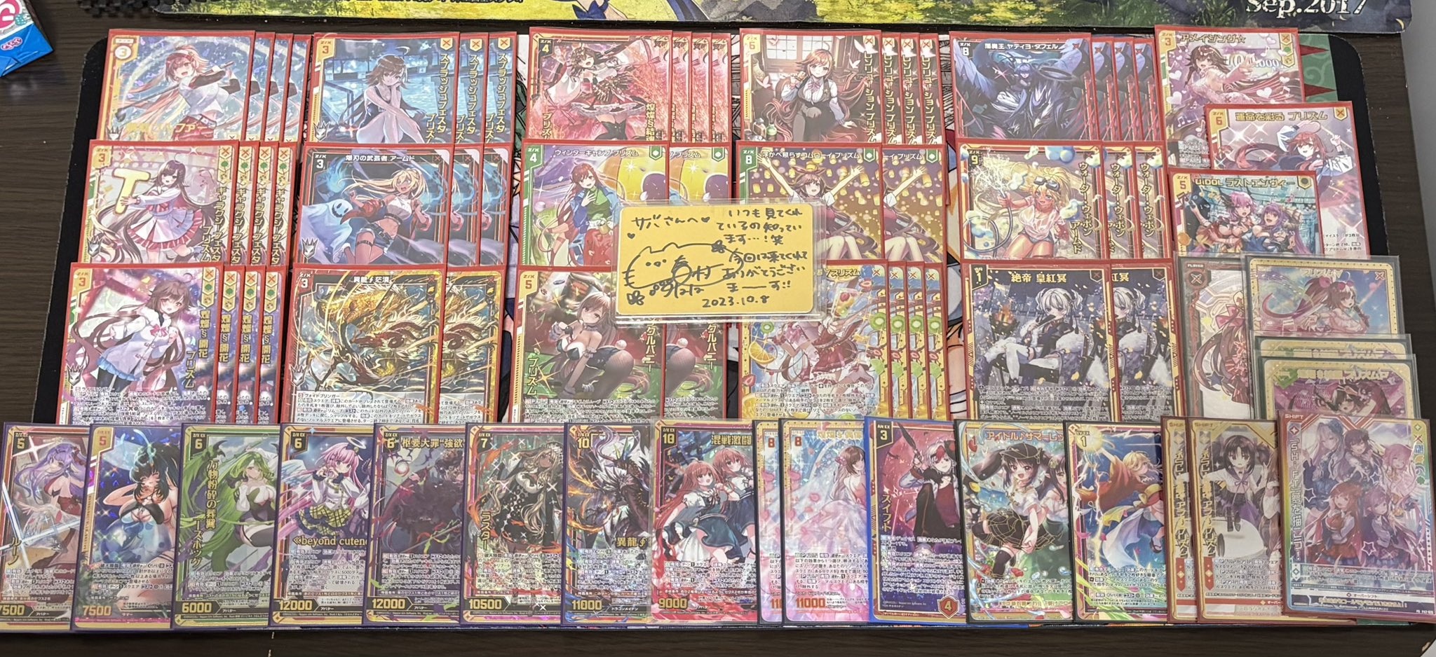 さば様♡ サバ (@saba_zx2) / X