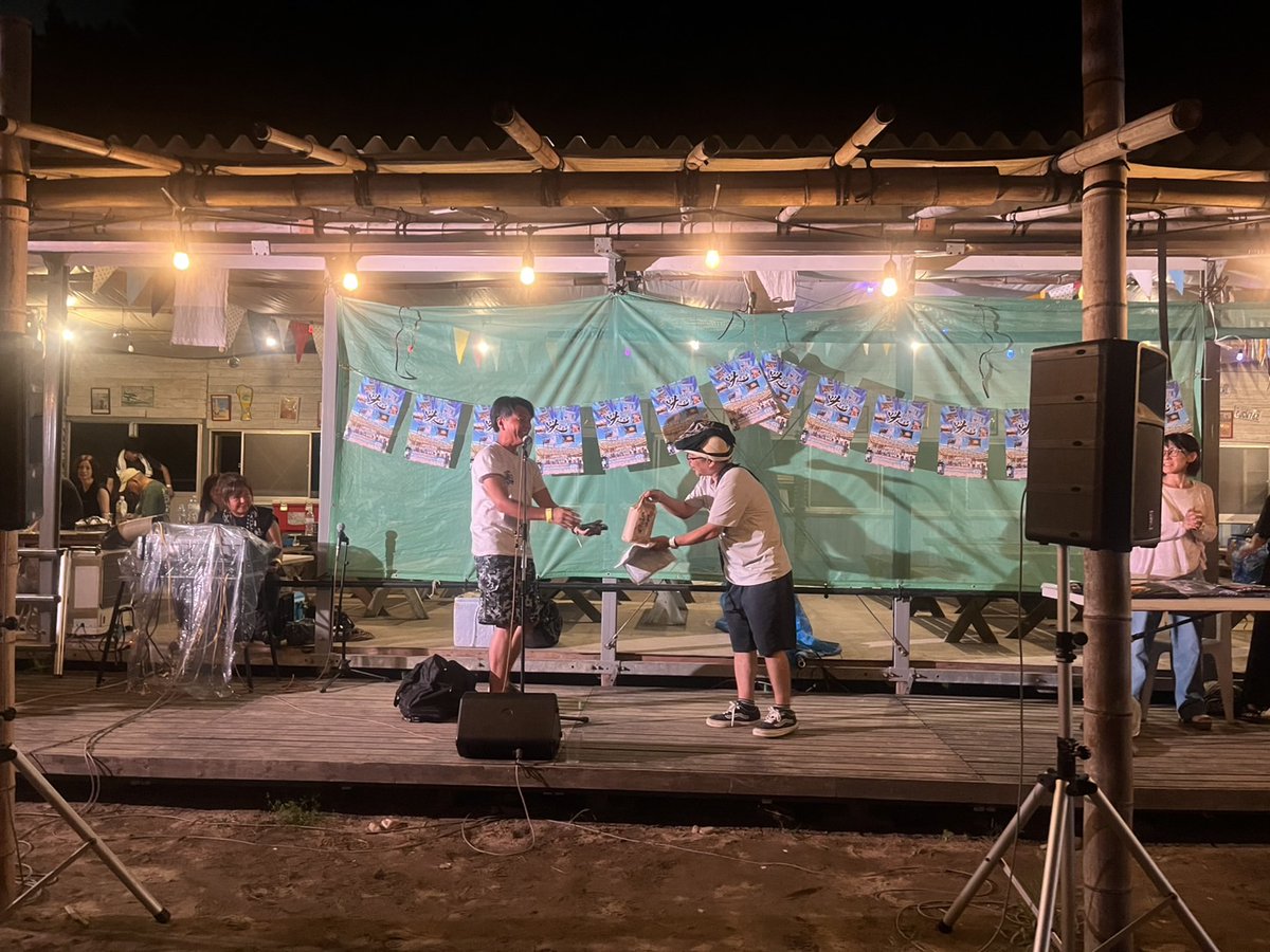 お米ゲットだじぇ( 'ᢦ' )🌾🍚
大変な時期にありがとうございます( 'ᢦ' )
 #叫人フェス