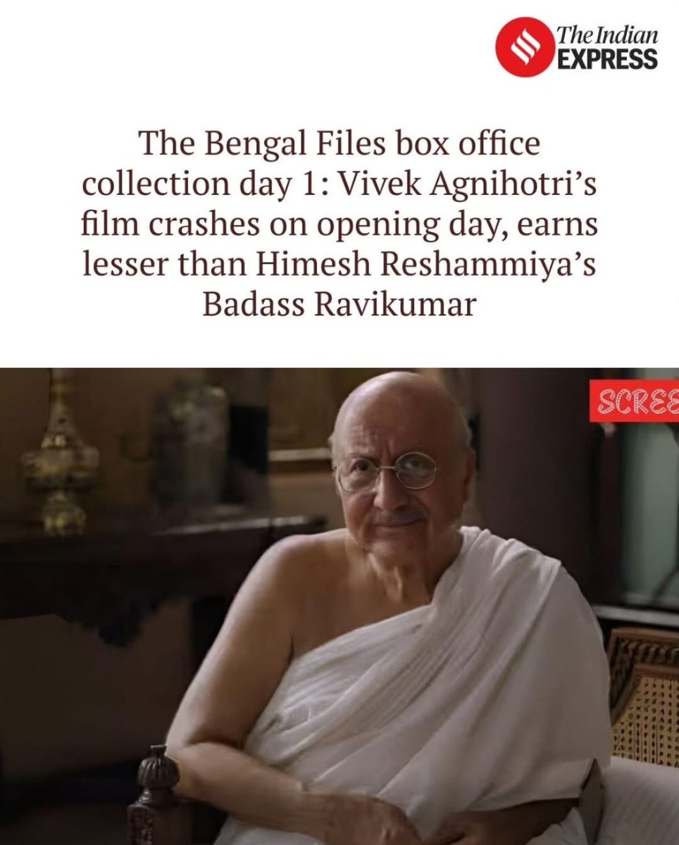 Failed files franchise