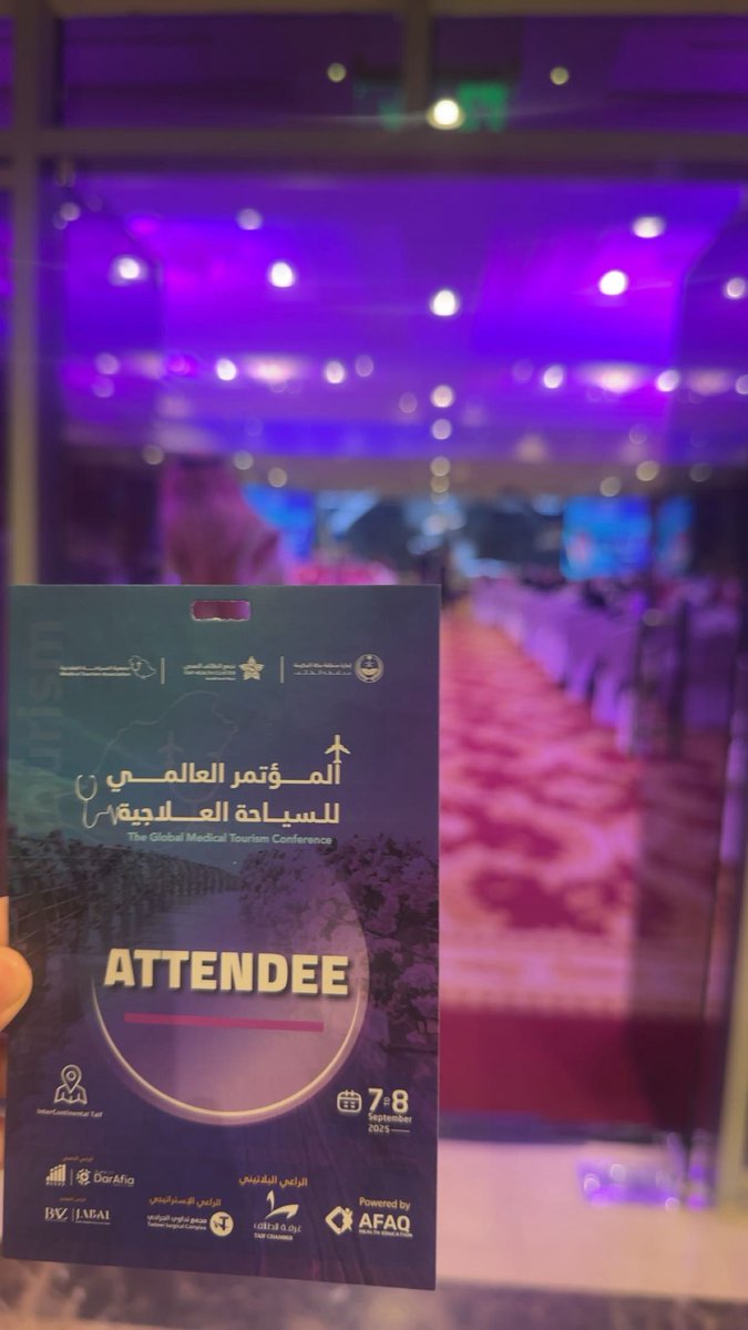 nad_7o's tweet photo. السياحة العلاجية قطاع واعد يجمع بين الصحة وجودة الحياة .. تشرفت بحضور المؤتمر العالمي للسياحة العلاجية في الطائف #مؤتمر_السياحة_العلاجية https://t.co/DAJRbuY21S