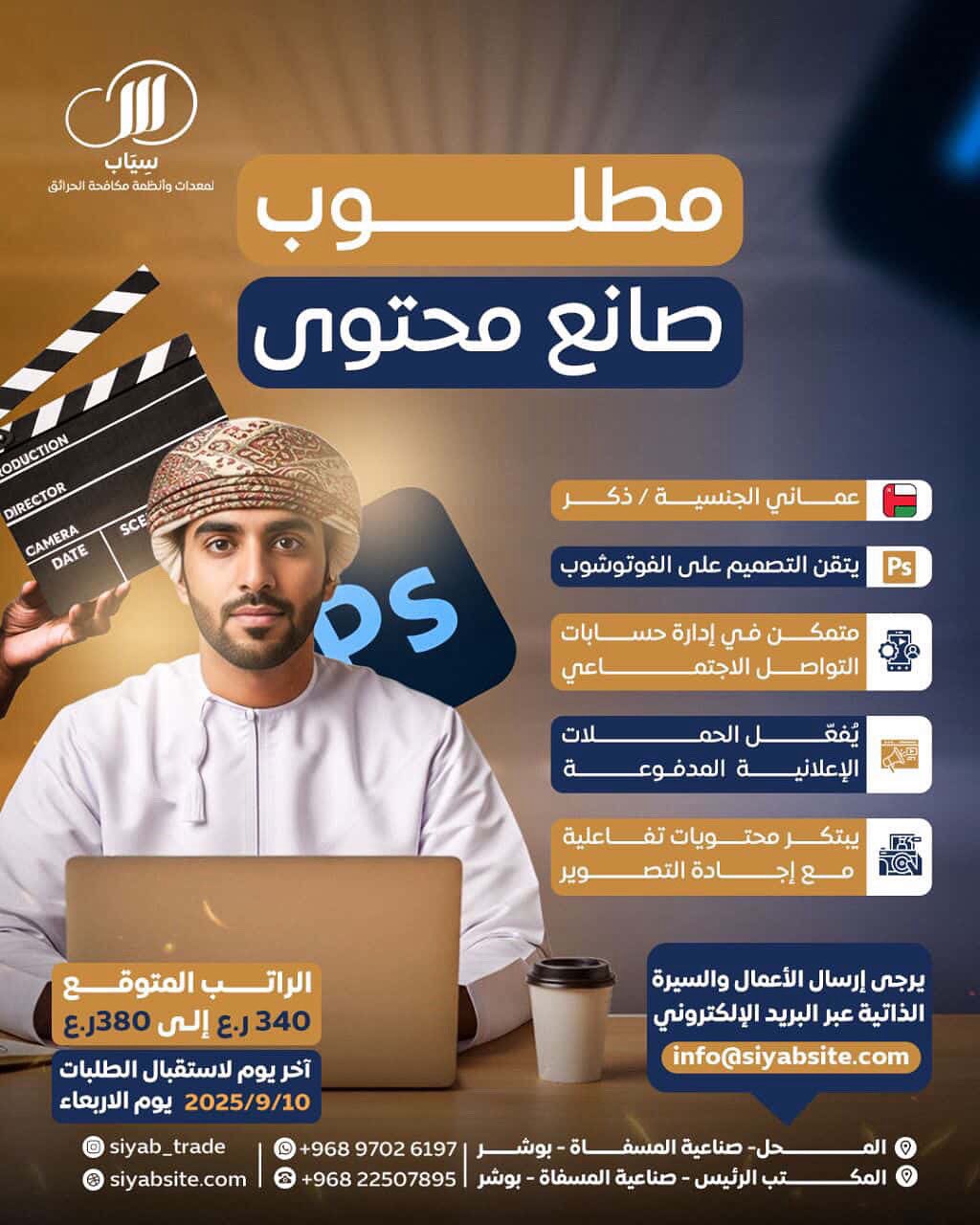 الصورة