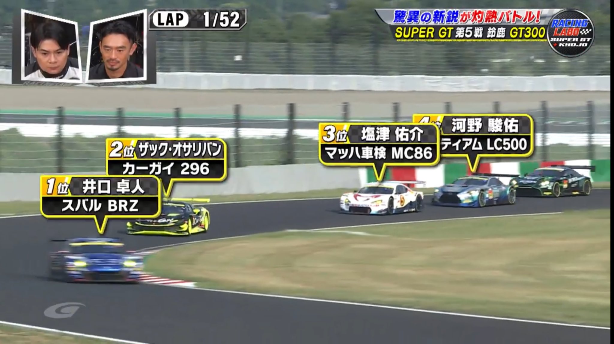 terumiyu on X: 
