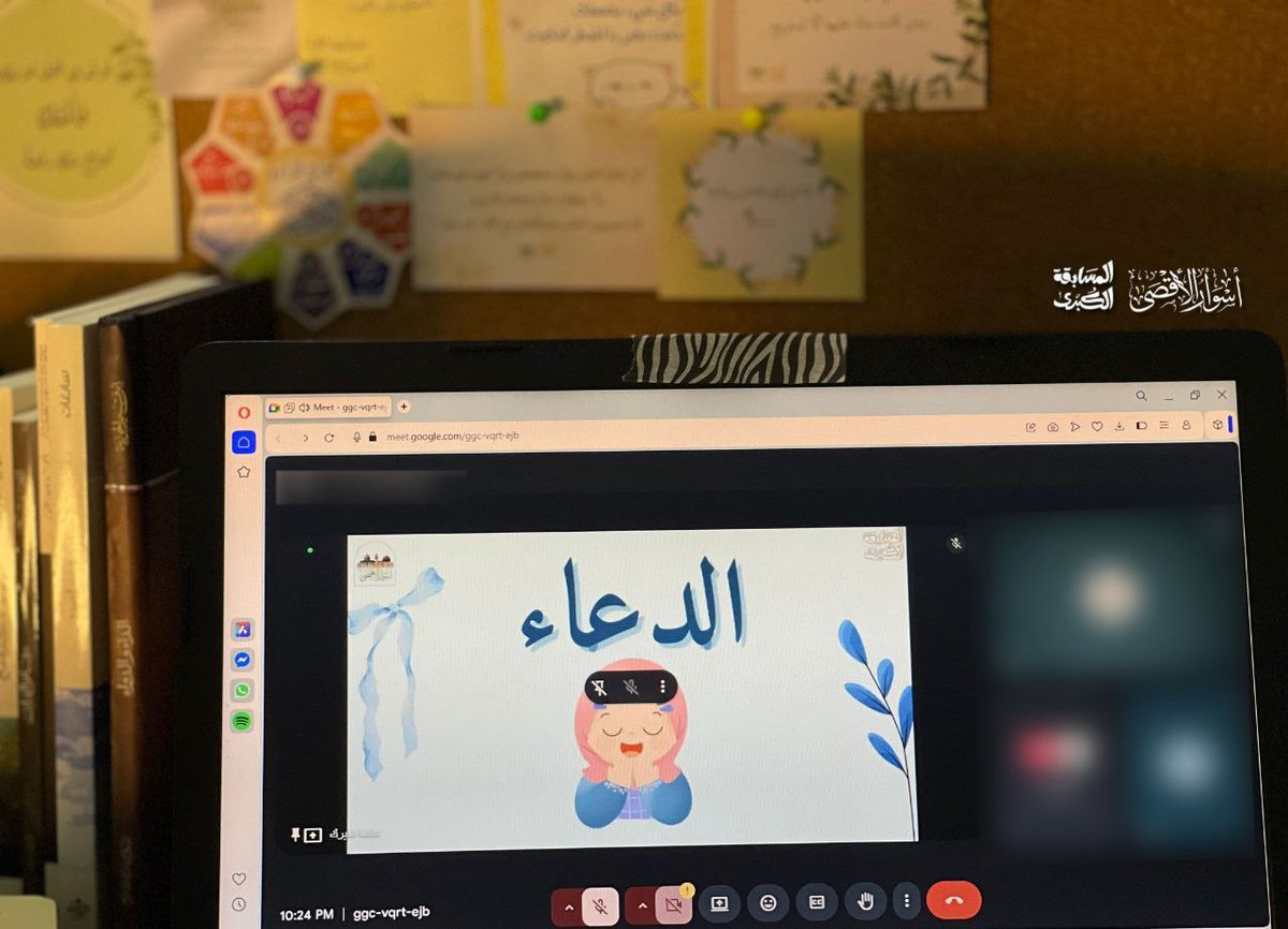 AswarAqsaClub's tweet photo. #فريق_اسوار_الاقصى
#المسابقه_الكبرى٢ 
#المسار_الجماعي
#توثيقات
#ديوانيه https://t.co/erTDChmdQF