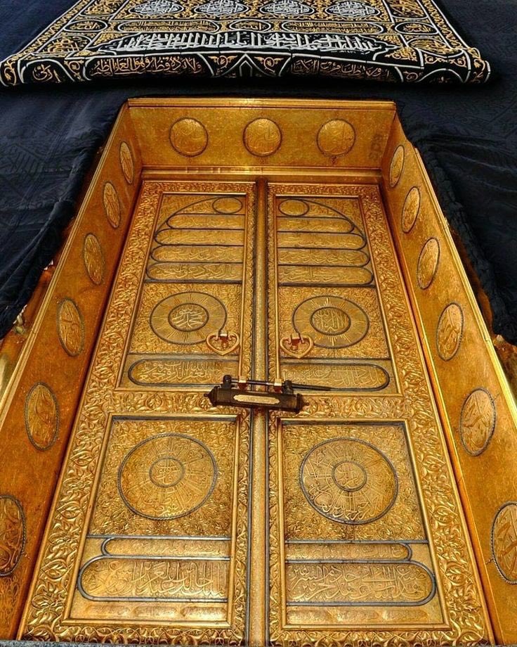 داخلہ مقدر کی بات ہے میں تو بس ہاتھ لگانا چاہتا ہوں