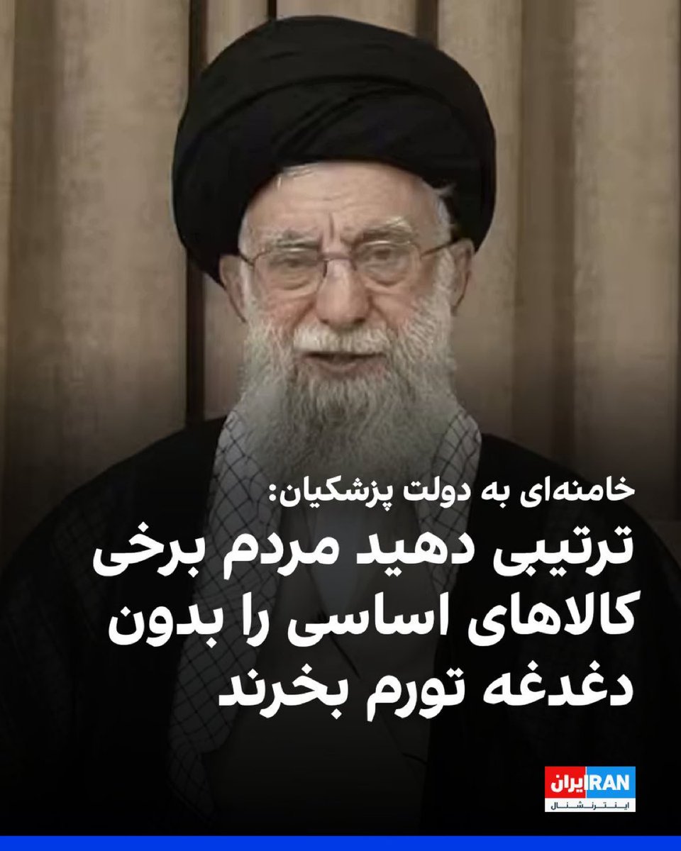 این جاکش فهمیده کارش تموم