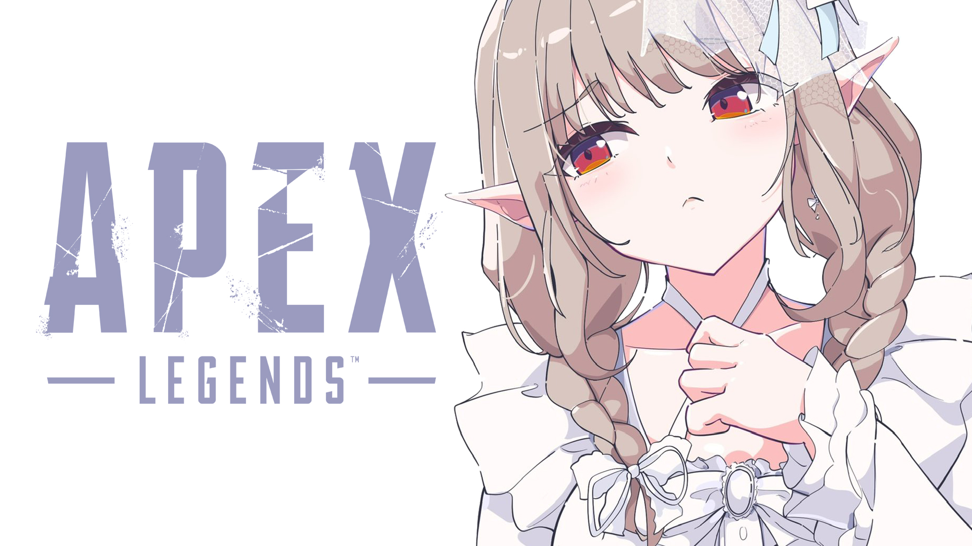 える☆にどページ 🗼える🗼にじさんじ所属 (@Elu_World) / X