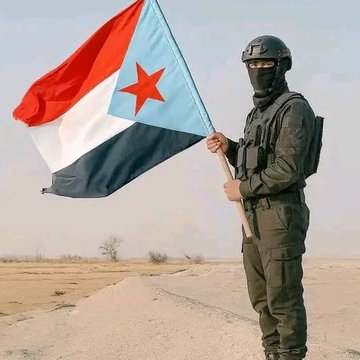 الشعب الجنوبي العربي معبراً عن ذاته بالثورة الجنوبيه..
سيرفض كل الحلول البديلة عن استعاده دولته كاملاً وسيقاوم كل المشاريع الرامية إلى  طمس حقوقه والعوده إلى زمن الوحده البغيضة