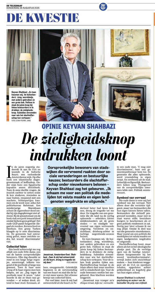 eR Jee Ie eM 🐈⬛ (@er_vee_el) on Twitter photo <a href="/DonArturito/">Arthur van Amerongen</a> Ik moet zo vaak denken aan die ‘zieligheidsknop’ van Keyvan Shahbazi.
De Volkrant heeft een hele grote! <a href="/DonArturito/">Arthur van Amerongen</a> Ik moet zo vaak denken aan die ‘zieligheidsknop’ van Keyvan Shahbazi.
De Volkrant heeft een hele grote!