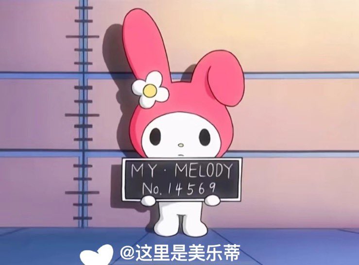 my bff said "Trust me"