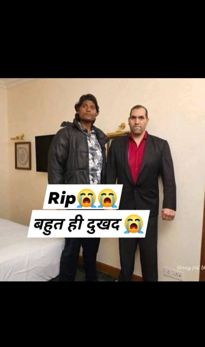 RajeshS34331036's tweet image. मा० मुख्यमंत्री डॉक्टर मोहन यादव जी
मध्य प्रदेश सरकार, भारत

विषय: मध्य प्रदेश के सबसे लम्बे व्यक्ति मंगल सिंह पाल की मृत्यु उपरांत अंतिम राजकीय सम्मान से कराया जाने के लिए प्रार्थना पत्र |
@CMMadhyaPradesh 
@mohanyadav 
@ChouhanShivraj 
@JM_Scindia 
@PMOIndia