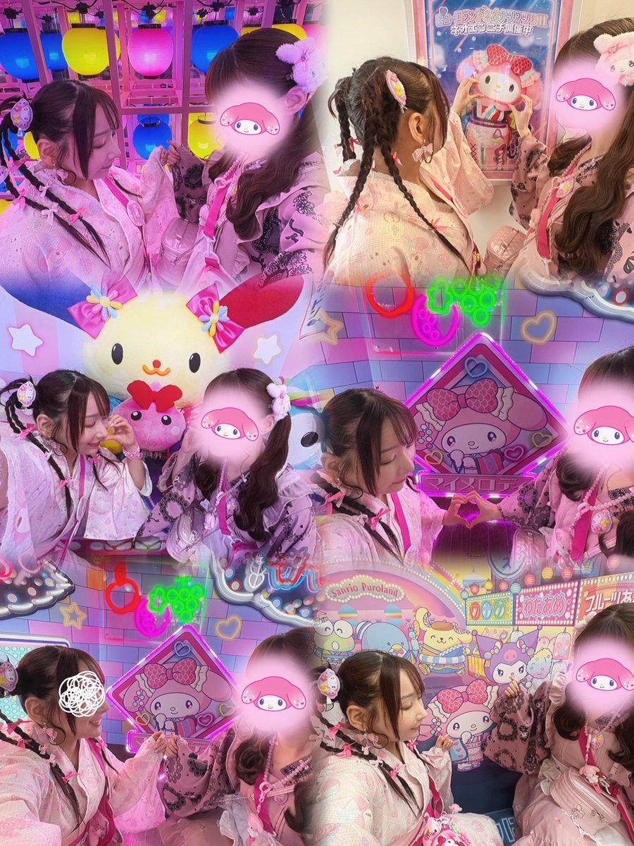 きらたん🐰🍼 (@pofupofu369) / Posts / X