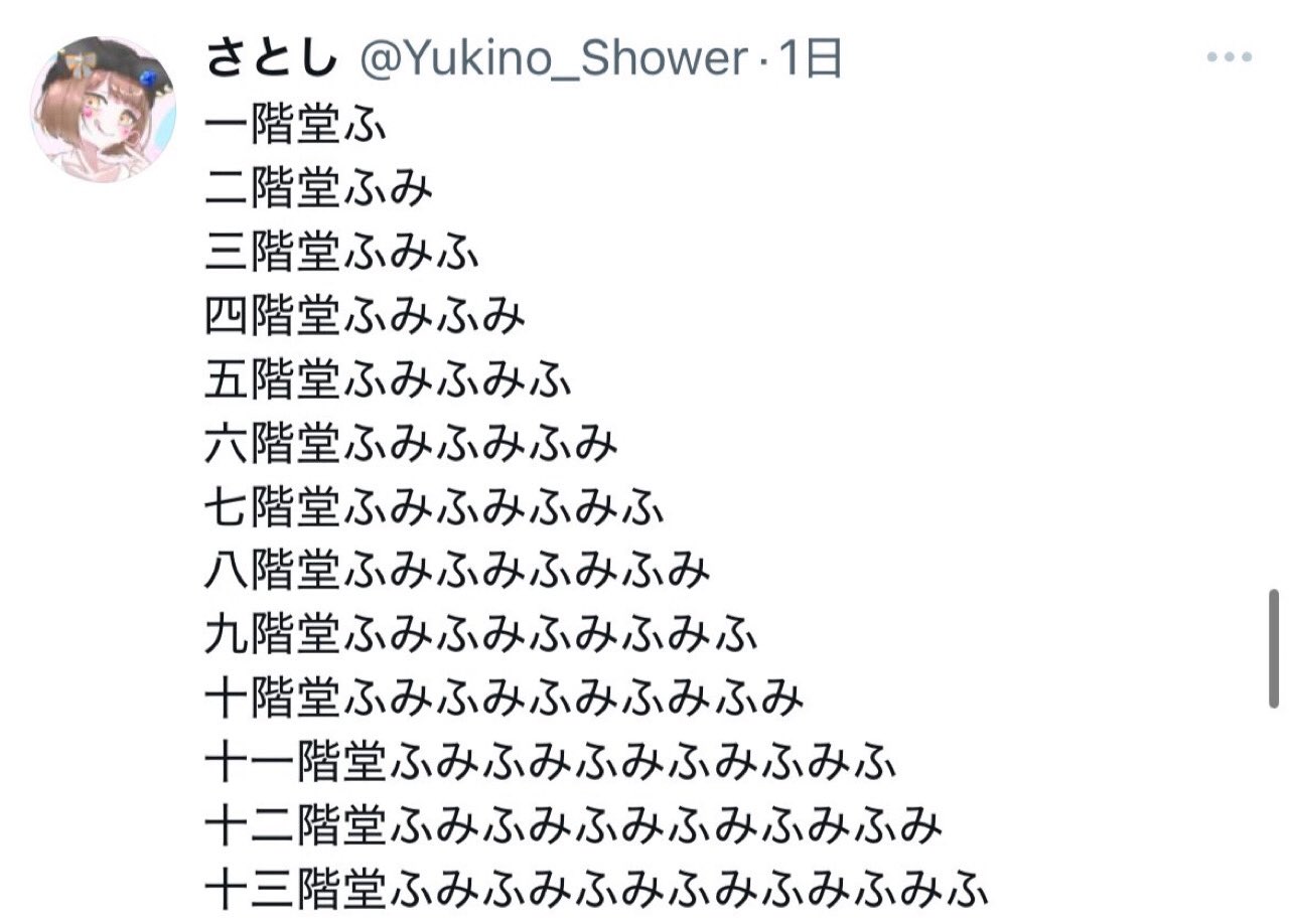 まっつ　おまとめ　3点 3点おまとめ 専用❗3点おまとめ ZXまとめて取引ok様