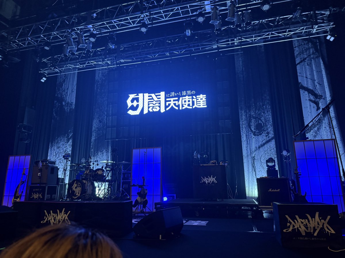 akagi385's tweet photo. 最高過ぎた https://t.co/Ih0u8oc8f7