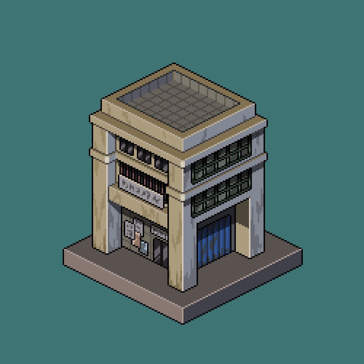 fiopixelart's tweet image. Abandoned Building🏚️

#pixel #pixelart #isometric #ドット絵 #像素畫 #像素