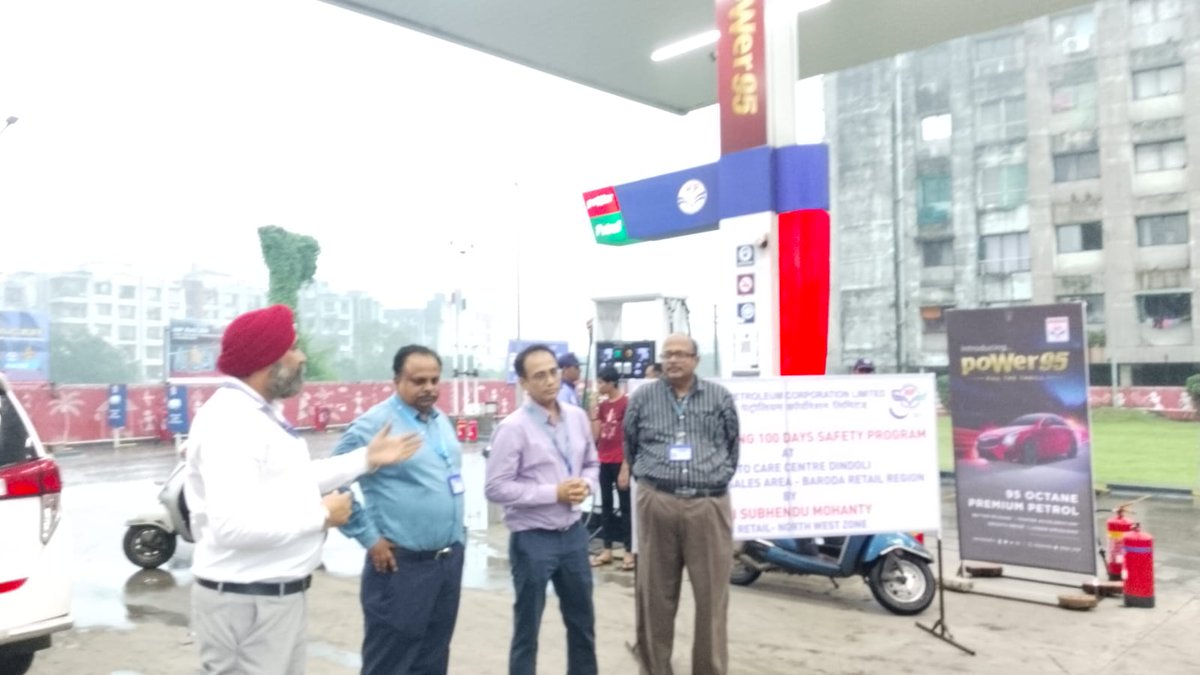 Mera HP Pump Vadodara tweet media