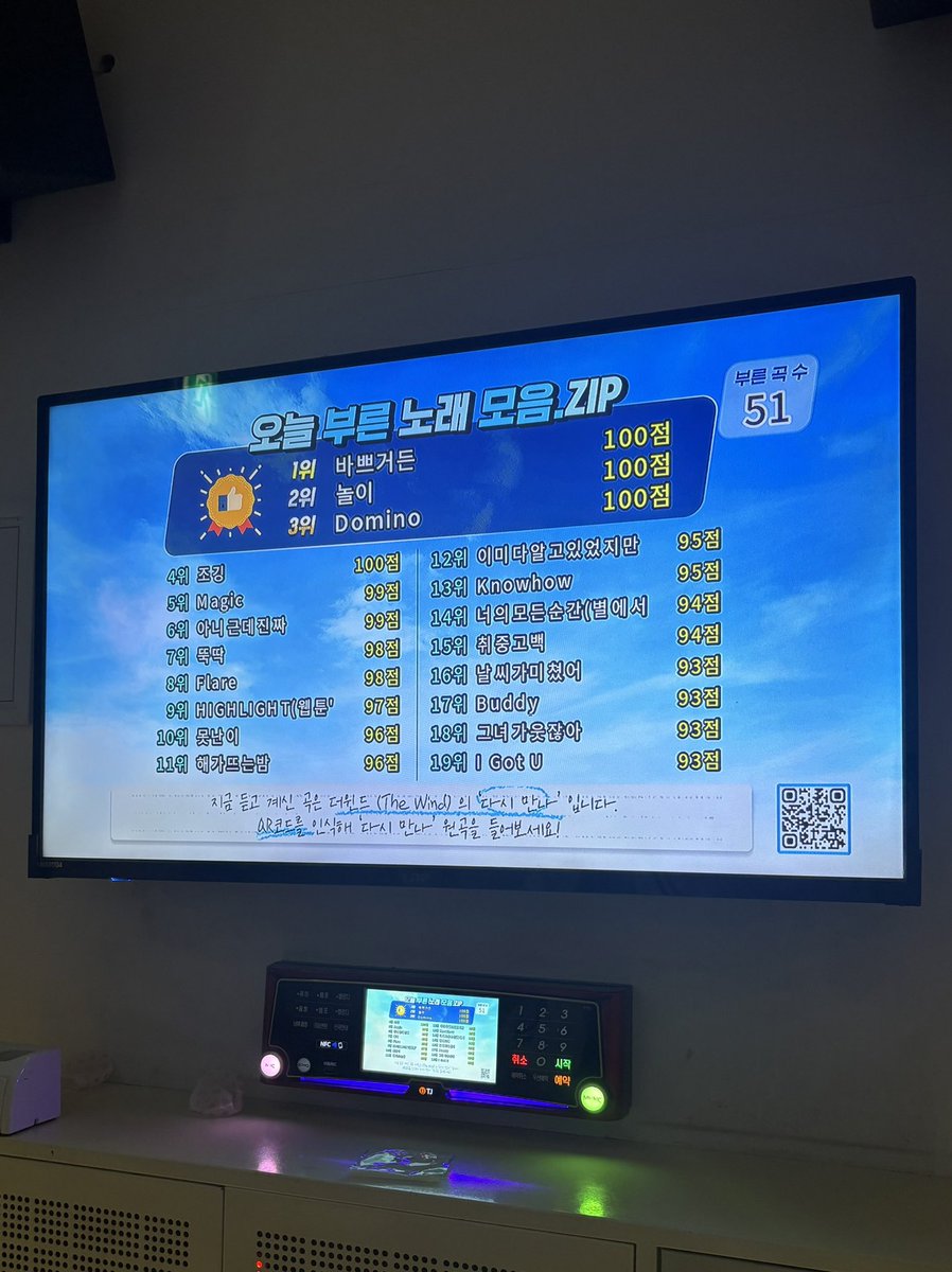 오늘 왈모도 알찼다𓂃𓏧𖤐

who?
<a href="/eechil_27/">이칠</a> 
<a href="/delu0_/">slow 데루</a> 
<a href="/MyLight_ws/">더 느린 모비</a>