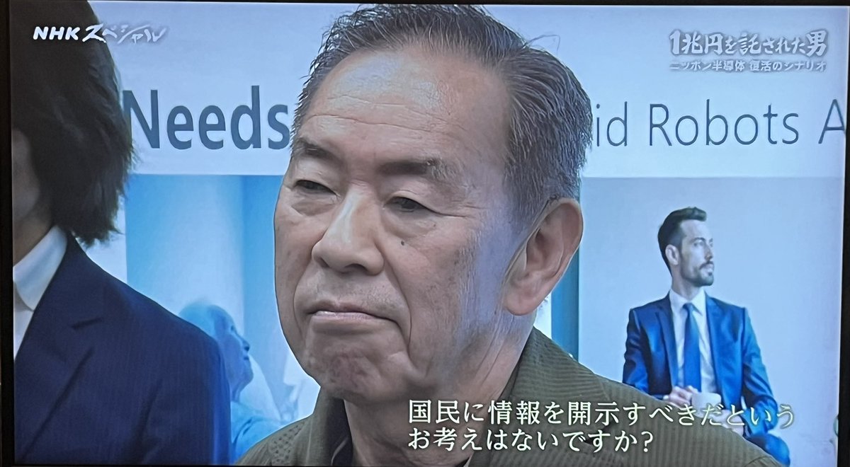 でんき tweet media