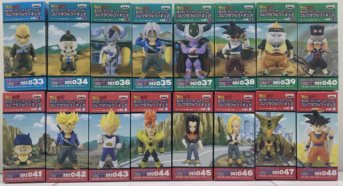 ドラゴンボール ワールドコレクタブル フィギュア 8種 天下分け目の超