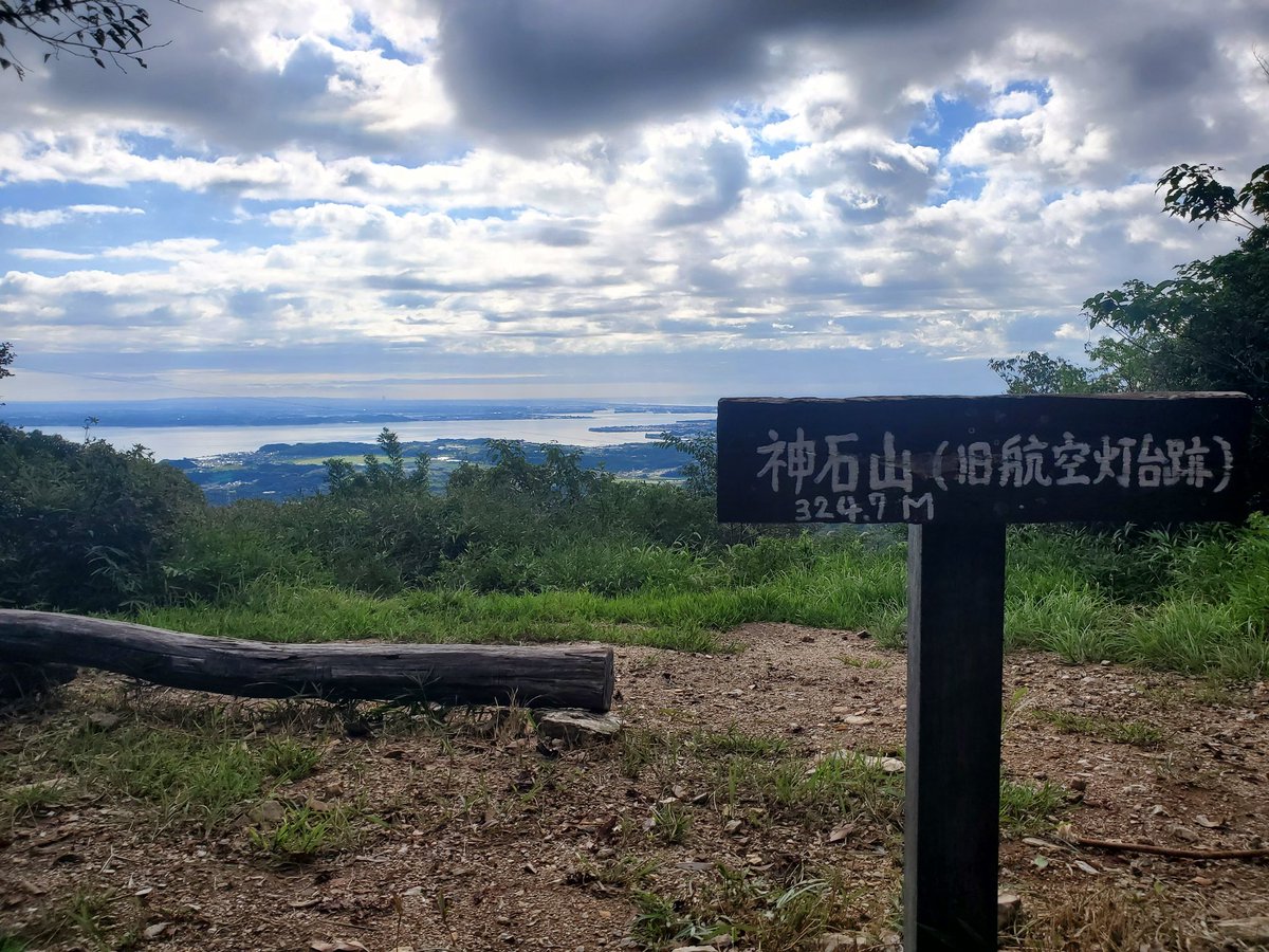 GC27_AUTECH's tweet image. #神石山
#中尾根パラダイス
#低山
#台風一過