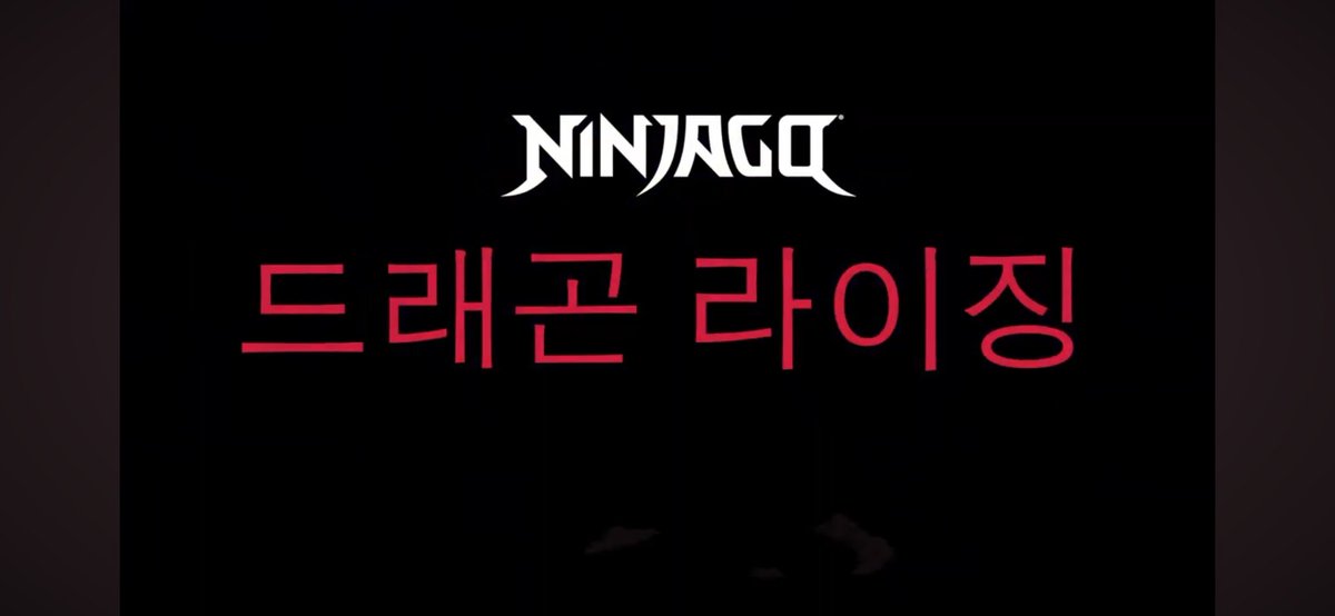 heatedhammer's tweet photo. 이거 진짜 돈받고 일하시는 건가요??
공식이란게 안믿겨.. 너무 구림ㅠㅠㅠㅠ https://t.co/eUCPBe1hDa