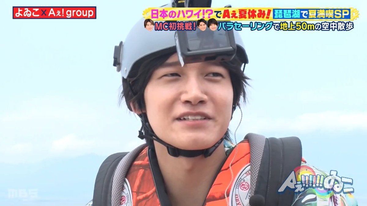 メル93770ページ　Aぇゐこつなぎ五着 は じ め (@09y2a1su2ba1) / X