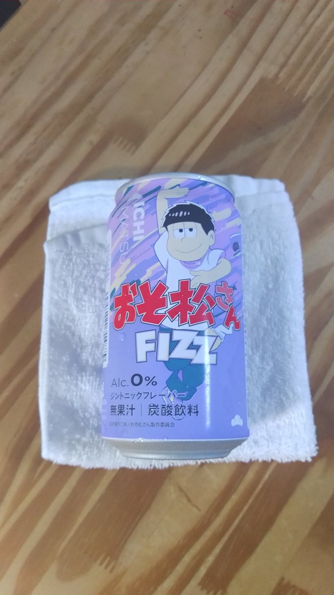 tokutokurai's tweet image. 今夜は、#RealRocks がメンテナンスでお休み。
一抹のさみしさがあるけれど、
#でぃちゅん をしっかり最後まで聴きますよ！