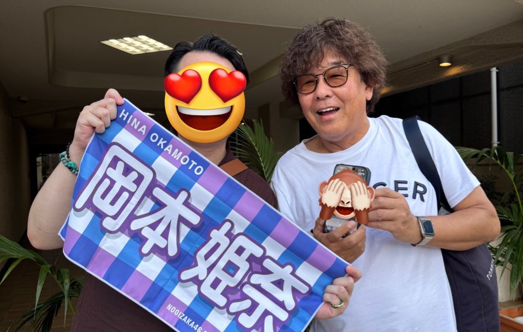 ぱちぱちパニック (@pattipattipanic) / Posts / X